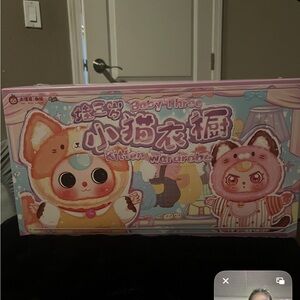 Baby Three Kitten Wardrobe Full Case